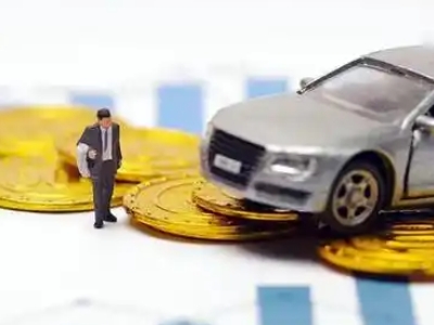 比如车辆抵押贷款的三种常见贷款方式,你了解多少?